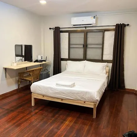 Go Inn Sao Chingcha - โกอินน์ เสาชิงช้า